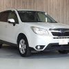 subaru forester 2014 -SUBARU--Forester DBA-SJ5--SJ5-030421---SUBARU--Forester DBA-SJ5--SJ5-030421- image 18