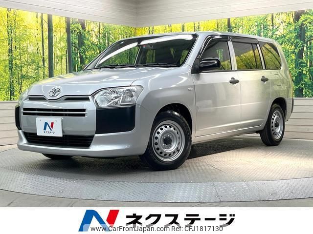 toyota succeed 2019 CFJ1817130 image 1