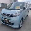 nissan dayz 2021 -NISSAN--DAYZ 5BA-B46W--B46W-0105287---NISSAN--DAYZ 5BA-B46W--B46W-0105287- image 1