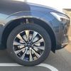 volvo xc60 2024 -VOLVO--Volvo XC60 5AA-UB420TXCM2--LYVUZL1M4SB079***---VOLVO--Volvo XC60 5AA-UB420TXCM2--LYVUZL1M4SB079***- image 20