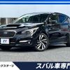 subaru levorg 2019 CFJ1555171 image 1