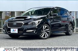 subaru levorg 2019 CFJ1555171