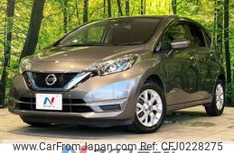 nissan note 2019 -NISSAN--Note DAA-HE12--HE12-288696---NISSAN--Note DAA-HE12--HE12-288696-