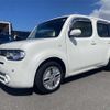 nissan cube 2014 TE1134 image 23