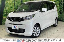 nissan dayz 2021 quick_quick_B43W_B43W-0119235
