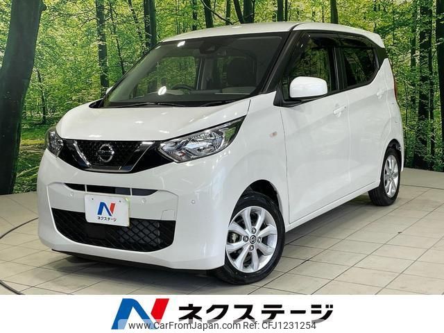 nissan dayz 2021 quick_quick_B43W_B43W-0119235 image 1