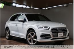 audi q5 2020 -AUDI--Audi Q5 LDA-FYDETS--WAUZZZFY6L2103332---AUDI--Audi Q5 LDA-FYDETS--WAUZZZFY6L2103332-