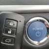 toyota harrier 2014 -TOYOTA--Harrier DAA-AVU65W--AVU65-0006210---TOYOTA--Harrier DAA-AVU65W--AVU65-0006210- image 24