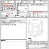 daihatsu tanto 2019 quick_quick_6BA-LA650S_LA650S-0047890 image 19