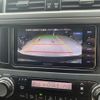 toyota land-cruiser-prado 2017 CFJ1838456 image 20