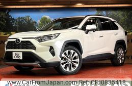 toyota rav4 2020 quick_quick_MXAA54_MXAA54-2023383