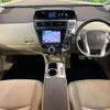 toyota prius-α 2015 CFJ1785920 image 3