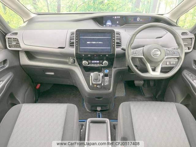 nissan serena 2020 -NISSAN--Serena DAA-HFC27--HFC27-076283---NISSAN--Serena DAA-HFC27--HFC27-076283- image 2