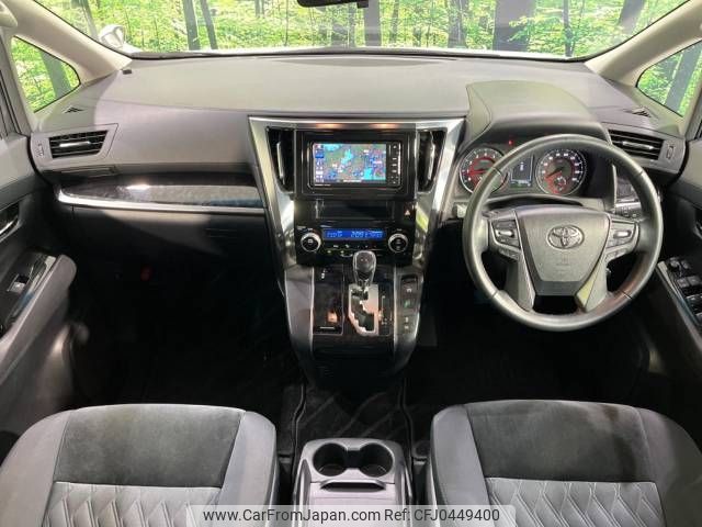 toyota vellfire 2018 -TOYOTA--Vellfire DBA-AGH30W--AGH30-0226583---TOYOTA--Vellfire DBA-AGH30W--AGH30-0226583- image 2