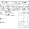 toyota crown 2018 -TOYOTA 【土浦 337ﾁ 328】--Crown 6AA-AZSH20--AZSH20-1024148---TOYOTA 【土浦 337ﾁ 328】--Crown 6AA-AZSH20--AZSH20-1024148- image 3