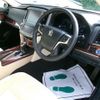 toyota crown-hybrid 2015 quick_quick_DAA-AWS210_6084870 image 3
