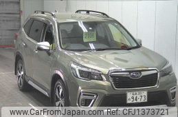 subaru forester 2020 -SUBARU 【福島 301ﾇ9473】--Forester SKE-048149---SUBARU 【福島 301ﾇ9473】--Forester SKE-048149-
