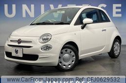 fiat 500 2021 -FIAT--Fiat 500 3BA-31212--ZFABF1BG2NJF47855---FIAT--Fiat 500 3BA-31212--ZFABF1BG2NJF47855-