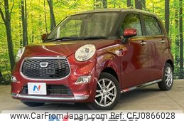 daihatsu cast 2016 quick_quick_LA250S_LA250S-0059002