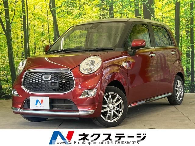 daihatsu cast 2016 quick_quick_LA250S_LA250S-0059002 image 1