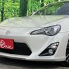 toyota 86 2014 quick_quick_DBA-ZN6_ZN6-039852 image 9