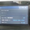 nissan nissan-others 2025 CFJ1614165 image 30
