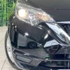 nissan note 2019 -NISSAN--Note DBA-E12--E12-627537---NISSAN--Note DBA-E12--E12-627537- image 13