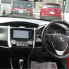toyota corolla-fielder 2016 -TOYOTA--Corolla Fielder NRE161G--NRE161G-8018444---TOYOTA--Corolla Fielder NRE161G--NRE161G-8018444- image 4