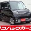 nissan dayz-roox 2017 quick_quick_B21A_B21A-0329778 image 1