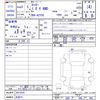 daihatsu rocky 2021 -DAIHATSU 【名変中 】--Rocky A210S--0013524---DAIHATSU 【名変中 】--Rocky A210S--0013524- image 3