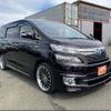 toyota vellfire 2012 -TOYOTA 【名変中 】--Vellfire ATH20W--8023793---TOYOTA 【名変中 】--Vellfire ATH20W--8023793- image 22