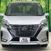 nissan serena 2020 quick_quick_GFC27_GFC27-192589 image 15