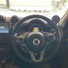 smart forfour 2017 -SMART--Smart Forfour ABA-453062--WME4530622Y121150---SMART--Smart Forfour ABA-453062--WME4530622Y121150- image 10