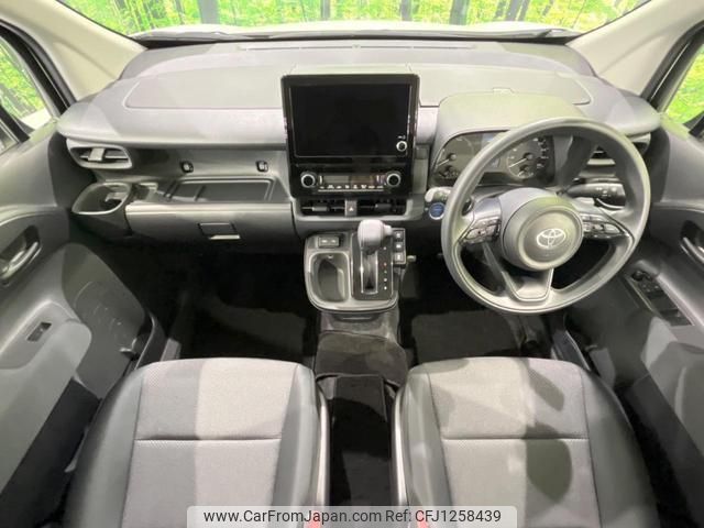 toyota sienta 2024 quick_quick_MXPL15G_MXPL15-1020396 image 2