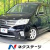 nissan serena 2012 quick_quick_FC26_FC26-055846 image 1