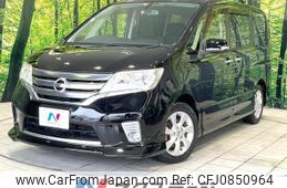 nissan serena 2012 quick_quick_FC26_FC26-055846