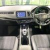 honda vezel 2016 quick_quick_RU3_RU3-1234067 image 2