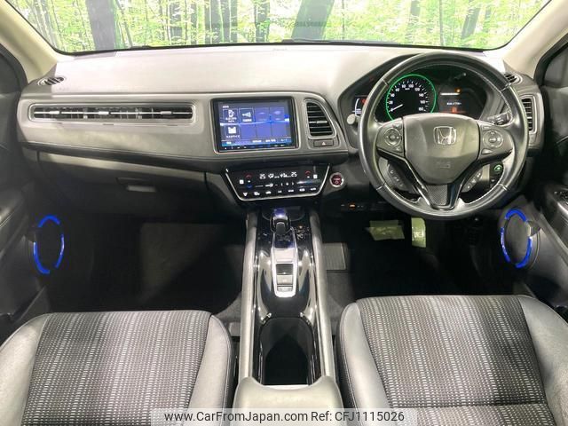 honda vezel 2016 quick_quick_RU3_RU3-1234067 image 2
