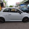 abarth abarth-695 2023 CFJ1672339 image 10