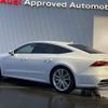 audi a7 2020 -AUDI--Audi A7 3AA-F2DKNS--WAUZZZF24LN075198---AUDI--Audi A7 3AA-F2DKNS--WAUZZZF24LN075198- image 9