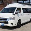 toyota hiace-van 2023 GOO_JP_700020483830241003001 image 36