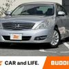 nissan teana 2011 CFJ1731539 image 1