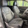 nissan x-trail 2023 CFJ1523469 image 9