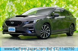 subaru levorg 2021 quick_quick_4BA-VN5_VN5-010825