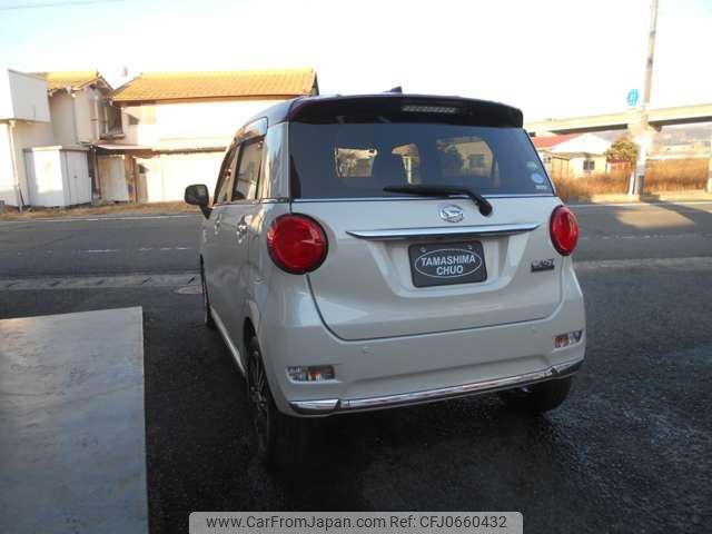 daihatsu cast 2020 -DAIHATSU--Cast LA250S--0191697---DAIHATSU--Cast LA250S--0191697- image 2