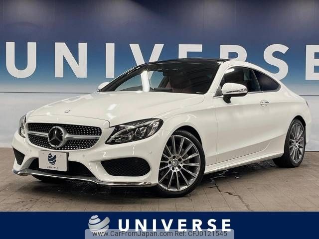 mercedes-benz c-class 2017 -MERCEDES-BENZ--Benz C Class DBA-205340C--WDD2053402F459256---MERCEDES-BENZ--Benz C Class DBA-205340C--WDD2053402F459256- image 1