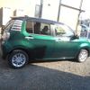 toyota passo 2016 -TOYOTA--Passo DBA-M700A--M700A-0029638---TOYOTA--Passo DBA-M700A--M700A-0029638- image 15