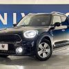 mini mini-others 2020 CFJ1688598 image 13