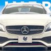 mercedes-benz a-class 2016 -MERCEDES-BENZ--Benz A Class DBA-176051--WDD1760512J513643---MERCEDES-BENZ--Benz A Class DBA-176051--WDD1760512J513643- image 12