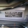 toyota tank 2017 -TOYOTA--Tank DBA-M900A--M900A-0083791---TOYOTA--Tank DBA-M900A--M900A-0083791- image 42